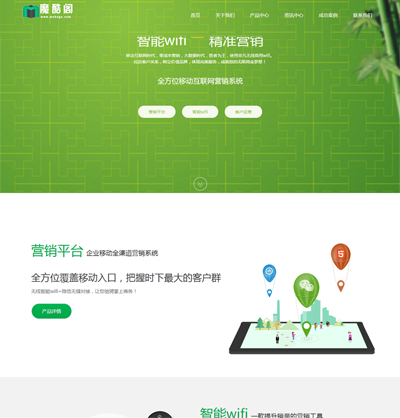 案例测试一