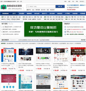 案例测试七
