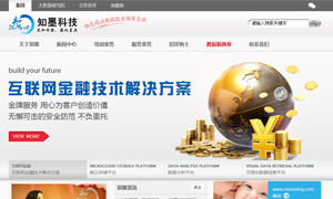 杭州知墨企业管理咨询有限公司